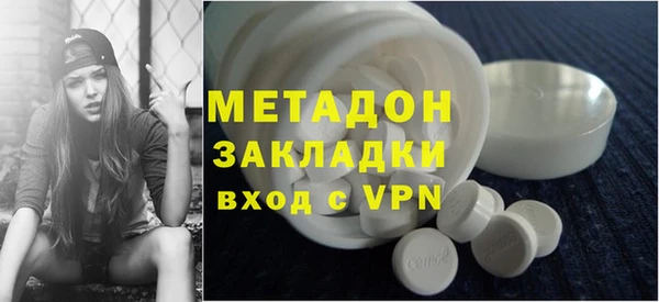 первитин Алзамай