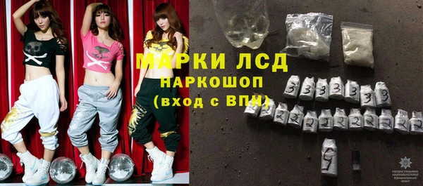 ALPHA-PVP Алексин