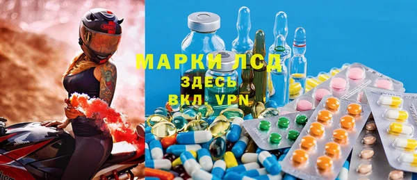 первитин Алзамай