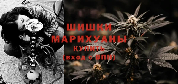 первитин Алзамай